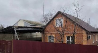 Купить 4-х комнатную дом в г. Таганрог. Фотография №2