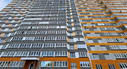 Купить квартиру 1 комнатную, 35 кв. м., Россия, г. Оренбург. Фотография №10