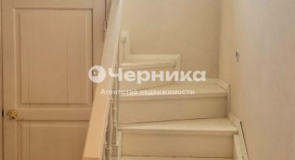 Купить квартиру 3-х комнатную, 82 кв. м., Россия, г. Пятигорск. Фотография №8