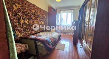 Купить квартиру в г. Шахты. Фотография №3