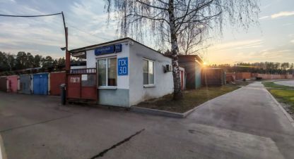 Продам гараж/паркинг, на улице 2-й западный проезд, г. Зеленоград г., Москва, Россия, агентство ГорОбмен. Фотография №1