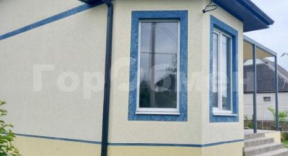 Купить дом в г. Станица гостагаевская. Фотография №2