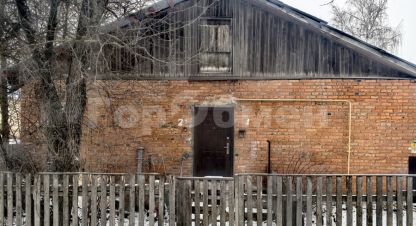 Купить 2-х комнатную квартиру в г. Щёкино. Фотография №2