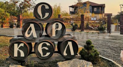 Продам торговое помещение с общей площадью 690м2, на улице Западный, г. Посёлок саркел, Ростовская обл., Россия, агентство ГорОбмен. Фотография №1
