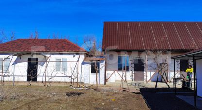 Купить торговое помещение, 690 кв. м., Россия, г. Посёлок саркел. Фотография №9