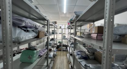 Купить производственно-складское помещение, 141 кв. м., Россия, г. Посёлок внуково. Фотография №10