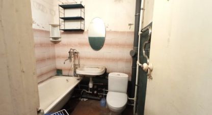 Купить квартиру 1 комнатную, 30 кв. м., Россия, г. Липецк. Фотография №8