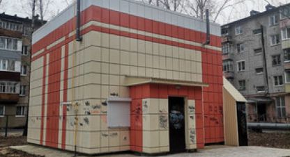 Продам торговое помещение с общей площадью 68.2м2, на улице Строителей, г. Йошкар-Ола, Марий Эл респ., Россия, агентство Интернет-партнер. Фотография №1