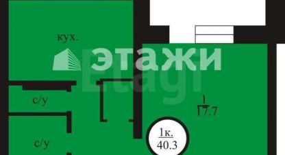 Купить квартиру в г. Саратов. Фотография №3