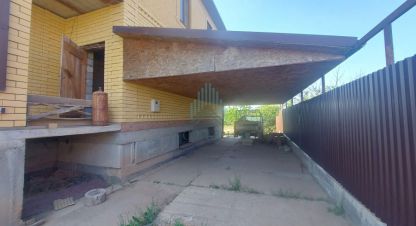 Купить 8-ти комнатную коттедж/дачу на улице Дружбы г. Пок трусово. Фотография №4