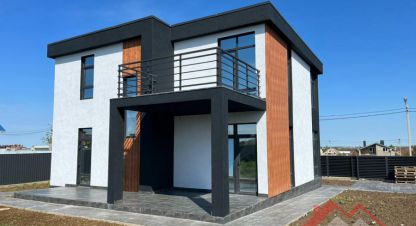 Продам дом 5-ти комнатный с общей площадью 180м2, на улице Ломакина, г. Цибанобалка, Краснодарский край, Россия, агентство Монополия. Фотография №1