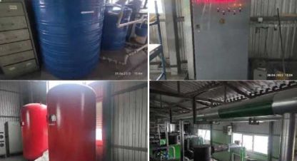 Купить производственно-складское помещение на улице Ближня г. Днепр. Фотография №5