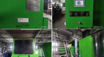 Купить производственно-складское помещение на улице Ближня г. Днепр. Фотография №4
