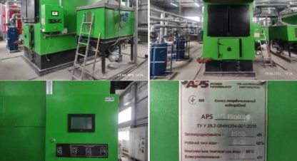 Купить производственно-складское помещение на улице Мануйлівський г. Днепр. Фотография №4