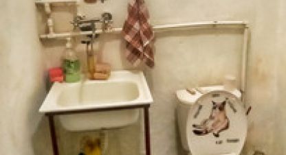 Продаётся 1 комнатная квартира в г. Липецк. Фотография №6