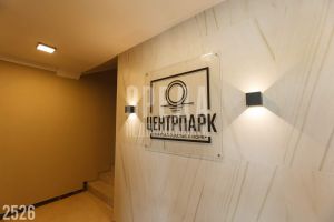Продам квартиру 1 комнатную с общей площадью 31.7м2, 5/9 эт., на улице Ленина проспект, г. Евпатория, Крым авт. респ., Россия, агентство Среда