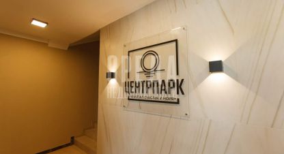 Продам квартиру 1 комнатную с общей площадью 31.7м2, 5/9 эт., на улице Ленина проспект, г. Евпатория, Крым авт. респ., Россия, агентство Среда. Фотография №1