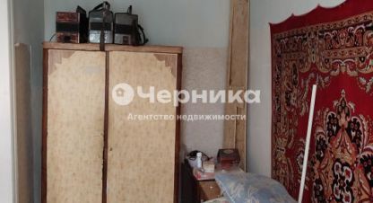 Снять дом в г. Новошахтинск. Фотография №3