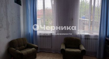 Снять дом г. Новошахтинск. Фотография №5