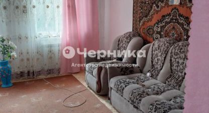 Снять 4-х комнатную дом в г. Новошахтинск. Фотография №2