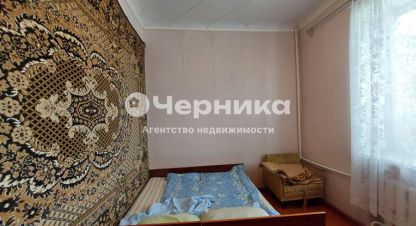 Купить квартиру 2-х комнатную, 45.8 кв. м., Россия, г. Гуково. Фотография №10