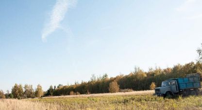 Купить земельный участок г. Ступино, д дорки. Фотография №4