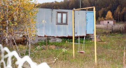 Купить земельный участок г. Ступино, д волково. Фотография №4