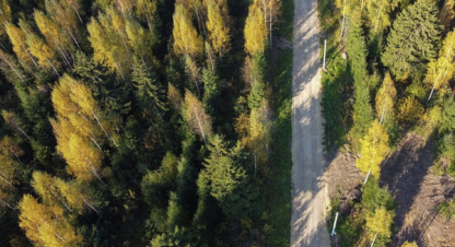 Купить земельный участок в г. Черемыкино. Фотография №2
