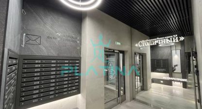 Сдаётся 1 комнатная квартира в г. Казань. Фотография №6