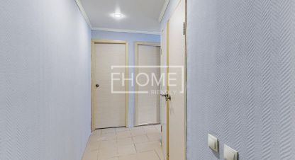 Продаётся 2-х комнатная квартира в г. Посёлок новосиньково. Фотография №6