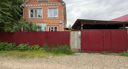 Продам дом 4-х комнатный с общей площадью 120м2, на улице Грушевая ул, г. Звездочка (аул старобжегокай) тер снт, Адыгея респ., Россия, агентство Аурус-Риэлт. Фотография №1