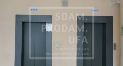 Снять офисное помещение в г. Уфа. Фотография №2