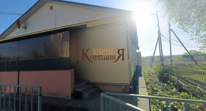 Купить 1 комнатную квартиру в г. Рабочий посёлок старожилово. Фотография №2
