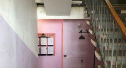 Продаётся квартира в г. Великий Новгород. Фотография №7