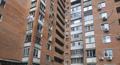 Продам квартиру 2-х комнатную с общей площадью 48м2, 2/14 эт., на улице Зоологическая, г. Ростов-на-Дону, Ростовская обл., Россия, агентство RSonline. Фотография №1