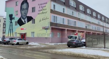 Купить квартиру на улице Тихонова ул г. Павловский Посад. Фотография №5