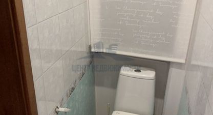 Купить квартиру 2-х комнатную, 49 кв. м., Россия, г. Электросталь. Фотография №10