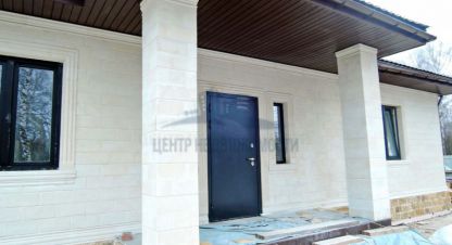 Продаётся дом в г. Электрогорск. Фотография №7