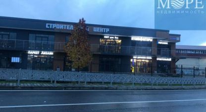 Сдам торговое помещение с общей площадью 100м2, на улице Гагарина, Центральный район, г. Сочи, Краснодарский край, Россия, агентство Интернет-партнер. Фотография №1