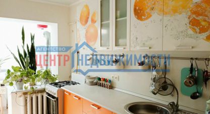Купить 2-х комнатную квартиру в г. Кучугуры. Фотография №2