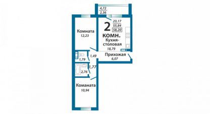 Продаётся квартира в г. Челябинск. Фотография №7