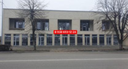 Продам торговое помещение с общей площадью 65м2, на улице Мамхегова, г. Терек, Кабардино-Балкария респ., Россия, агентство Интернет-партнер. Фотография №1