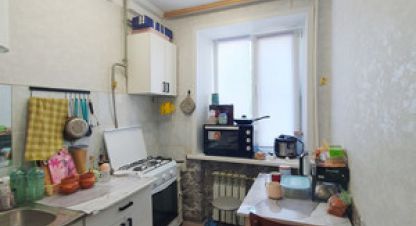 Продаётся 1 комнатная квартира в г. Липецк. Фотография №6