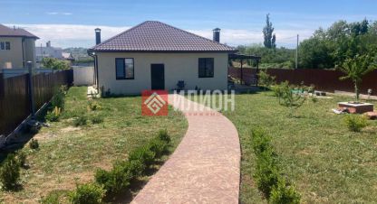 Продам дом 4-х комнатный с общей площадью 95м2, на улице Лазурная, г. Осипенко, Крым авт. респ., Россия, агентство Илион. Фотография №1