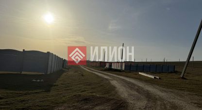 Купить земельный участок в г. Осипенко. Фотография №3