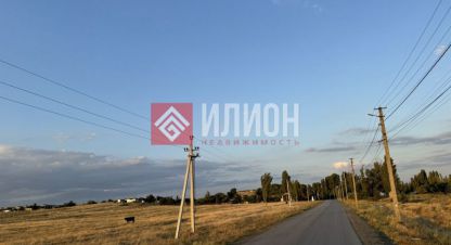 Продаётся земельный участок в г. Осипенко. Фотография №7