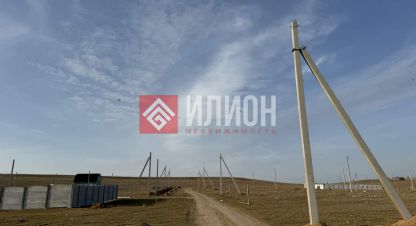 Купить земельный участок на улице Багряный г. Осипенко. Фотография №4