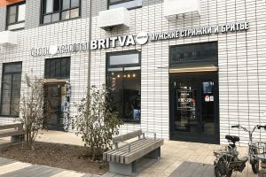Продам торговое помещение с общей площадью 85.6м2, на улице Лобненская 13к, Дмитровский (САО) район, г. Москва, Москва, Россия, агентство Penny Lane Realty