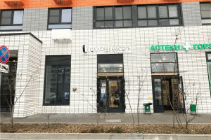 Продам торговое помещение с общей площадью 78.6м2, на улице Лобненская 13к, Дмитровский (САО) район, г. Москва, Москва, Россия, агентство Penny Lane Realty