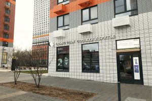 Продам торговое помещение с общей площадью 80.7м2, на улице Лобненская 13к, Дмитровский (САО) район, г. Москва, Москва, Россия, агентство Penny Lane Realty